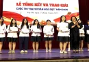 Tin tức Tây Hồ: cuộc thi "đại sứ văn hóa đọc"